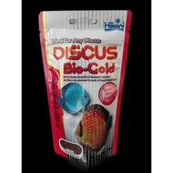 Discus Hikari Discus Bio-Gold Fish Pellet Feed 80gr