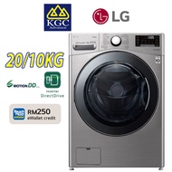 LG (20/10kg) F2720RVTV Front Load Washer Dryer with Steam™ Washing Machine [TnG Redemption]