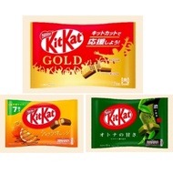 Nestle Kitkat Japanese Gold Chocolate/Orange/Match