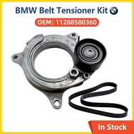 Auto parts Engine Drive Belt Tensioner Kit for BMW Mini G30 G31 G38 G11 G12 F98 X4 F39 X2 G01 F97 X3