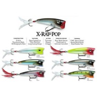 RAPALA X-RAP POP XRP 07 POPPER