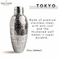 Engraved Cobbler Shaker 450ml