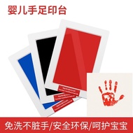Newborn Baby Children Hand Foot Print Pad Palm Baby Full Month Hundred Days Hand Print Foot Print La
