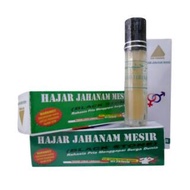 HAJAR JAHANAM ORIGINAL 100% FROM MESIR