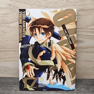 07 GHOST Seven Ghosts Volume 17 ️1168900