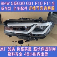 Bmw 5 Series G30 G31 F10 Headlight Headlight LED Dual L Headlight Headlight