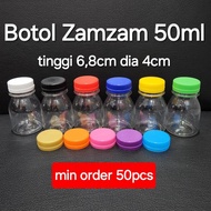 Zamzam Bottle 50ml PET | 50ml bottle