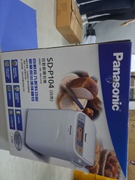 Panasonic麵包機