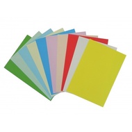 Color Paper 80gsm A4 Size (20sheet/pkt)