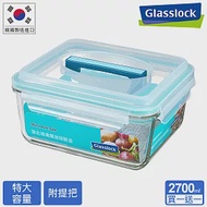 Glasslock 附提把手提強化玻璃微波保鮮盒買一送一-2700ml