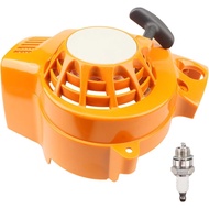 4241-080-2106 Pemula Recoil untuk Stihl bg86 bg86c sh86 bg56 bg56c Peniup Daun 42410802106