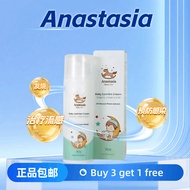 ANASTASIA 正品宝宝安抚霜 Baby Comfort Cream Krim Bayi 50g Baby Care Fever Flu Sleep Stomachache Bloating In