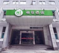 Hi Inn Hangzhou Xihu Avenue