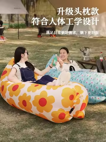Inflatable Sofa Outdoor Lazy Folding Portable Air Cushion Bed Picnic Camping Supplies Mattress Air B