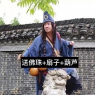 Ancient Costume Male Beggar Jigong Costume Adult Living Buddha Jigong Stage Costume Same Style Perfo