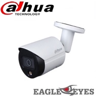 Dahua 4MP Lite Full-color Fixed-focal Bullet Network Camera
