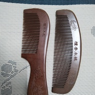 Sandalwood Comb Natural Ebony Massage Comb Gift Household Original Wooden Comb Ebony Hairdressing Co