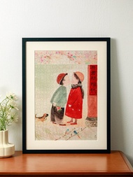 Wall Hanging Customizable Large Puzzle Frame 50x75cm