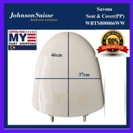(🔥Ready Stock🔥) Johnson Suisse Savona Toilet Seat Cover For JS Toilet Bowl WBVC950017WW(OEM)