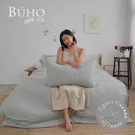 《BUHO》天絲萊賽爾3.5尺單人床包枕套組 《雪灰》