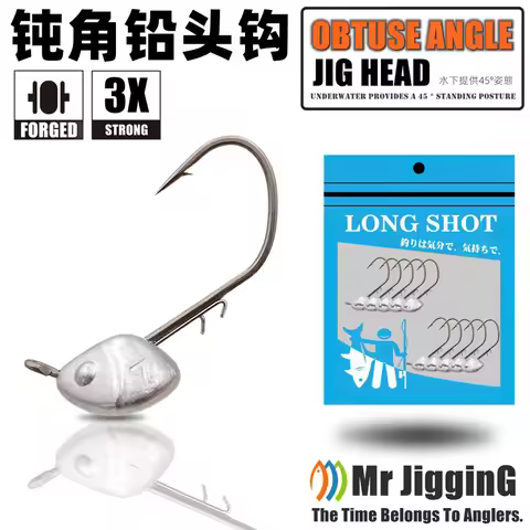 Mr JigginG 10pcs Obtuse angle Jig Head 1.8g 2.7g 3.5g 5g 7g 10g Tumbler Fish Head Hook Jig Bait For 