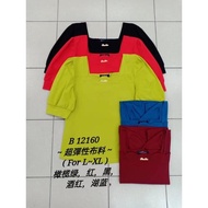 READY STOCK ORIGINAL 100%  68 Brand Sixty Eight Brand Blouse 68牌子 上衣 (L-XL)