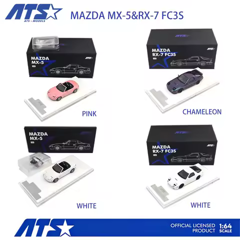 In Stock ATS Models 1:64 JDM Mazda MX-5 Roadster & RX-7 FC3S Rotary Chamelon Diecast Model Car