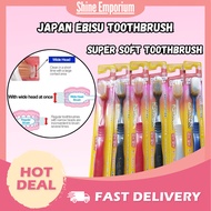 JAPAN EBISU Toothbrush 日本惠百施牙刷 Authorized Dealer Premium Care 81 Super Soft Care Wisdom Care Stain C