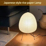 Japanese Wabi-Sabi Style Akari Noguchi Yong Table Lamp/Floor Lamp White Rice Paper Decorative Lights