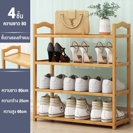 100CM ชั้นวางรองเท้า ที่วางรองเท้า ชั้นวางรองเท้าไม้ ที่วางรองเท้าไม้ shoes shelf แข็งแรง ทนทาน ประหยัดพื้นที่