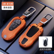 Fashion Metal Car Key Case Cover Shell Key Protector Case for Mercedes Benz c260l c200l glc300l e300