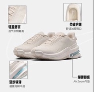 Nike女鞋運動鞋39碼