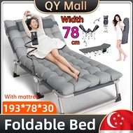 【QY Local Mall】🔥Upgrde193cm🔥 Foldable Bed Folding Single Bed Sofa Bed Foldable Chairs Camping Chairs Camping Bed Folding Chairs Portable Lazy Chair Recliner Chair Office/Home/Living Room/Hospital Sleeping Chair Bed Nap Bed  Simple Lunch Break Bed 折叠床 躺椅