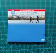 《花與愛麗絲》（花とアリス）特別篇短片 DVD《Filming H&A vol.2 # 岩井俊二# 蒼井優