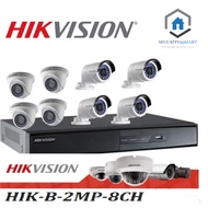 HIKVISION 8 CHANNEL 2MP TURBO | COLOR | HD | DAY NIGHT | WEATHERPROOF | CAMERA CCTV BASIC PACKAGE  |