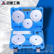 Truck Repair Sealing Parts Hangzhou Tools Hub Installation Kit Auto Tools Swift SZDA