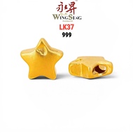 Wing Sing Loket Emas 999 DIY Star Beads