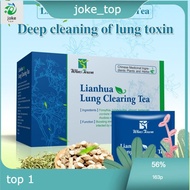 original bag◐✠Direct sales Lianhua Lung Clearing Tea  2