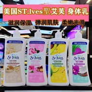 United States st.ives St. Eve Body Lotion 621ml Soothing Dry Oats Rose Hong Kong Version Men Women A