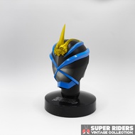 Rider Mask Collection [RMC] Kamen Rider Danki (Hibiki)