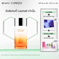 คลีนิกข์ Clinique Happy in paradise น้ำหอม