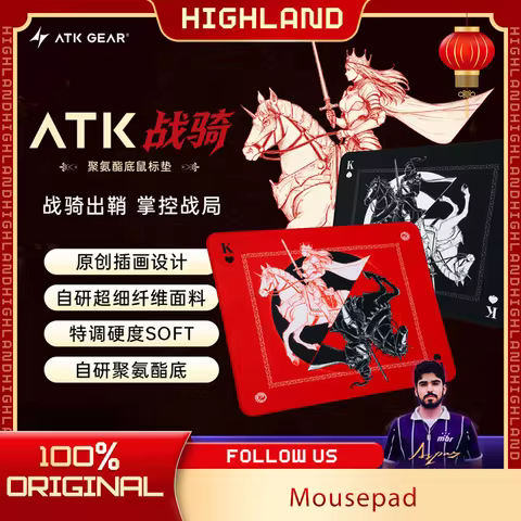 New Atk Battle Rider Mouse Pad Original Illustration For Esports Fps Atk Warhorse Mousepad Developed