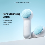 [ ILSO Malaysia ] Pore Cleansing Master | Magnetic Facial Cleansing Brush
