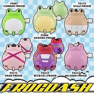 絕版現貨 BANDAI 青蛙大全 FROG STYLE 系列 2002 FROGDASH 發條暴走篇小青(全6種)