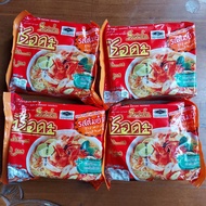 MAGGI SERDA /MAGGI ORIGINAL SIAM THAILAND HALAL DAN SEDAP  (1 pcs)