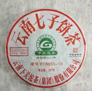 雲南七子餅茶下關 FT8653-13