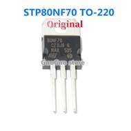 5pcs STP80NF70 TO-220 80NF70 P80NF70 TO220 80A/70V N-channel MOSFET Transistor New