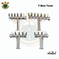 T-Beer Tower Beer