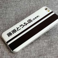 頭文字D藤原豆腐店手機殼!