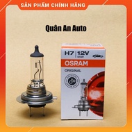 German Osram Halogen Headlight Bulb 12V 55W for Cars and Motorcycles FULL FOOT H1,H3,H4,H7,H8,H8B,H1